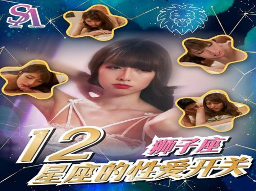 親愛的，別害羞