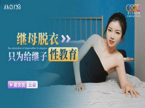 feliz viaje de negocios