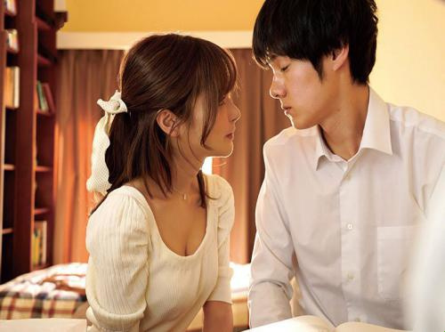 The beautiful tutor and her love story with her student