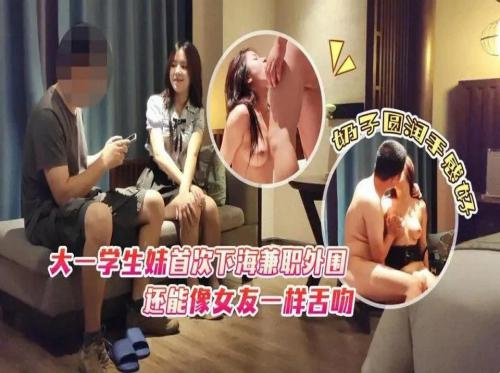 Kekasih cantik saya memberikan blowjob yang menakjubkan