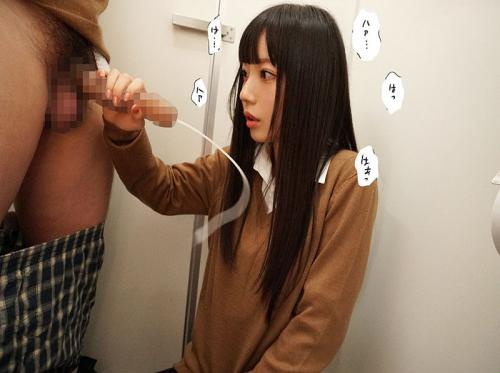 青少年情侶在圖書館偷偷地幹對方