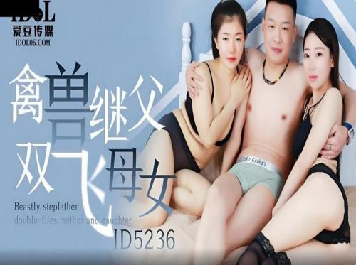 En iyi arkadaşının erkek arkadaşını sikmesine izin ver